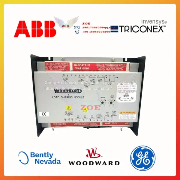 WOODWARD 5466-258 SPEED CONTROLLER MODULE photo-2