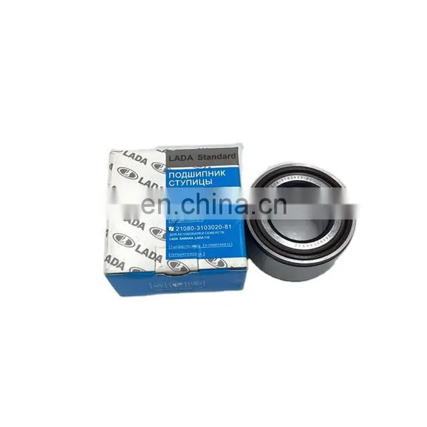Factory Product Lada Standard Packing Front Wheel Bearing 256907 2108-3103020 Size 34x64x37 for Vaz 2108 Front Axle photo-2