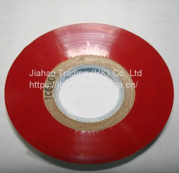 COLOR FOIL TAPE S629-20 / HOTMARKER photo-2