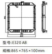 Heat Exchangers System Cooling For CAT Caterpillar E320A E320B E320C E320D Radiator Factory photo-2