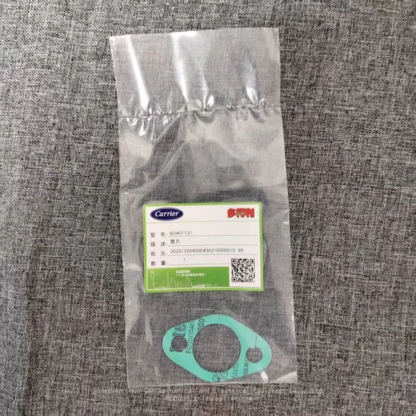 Carrier Compressor Exhaust Valve Seal Paper Pad 6D401131 photo-3