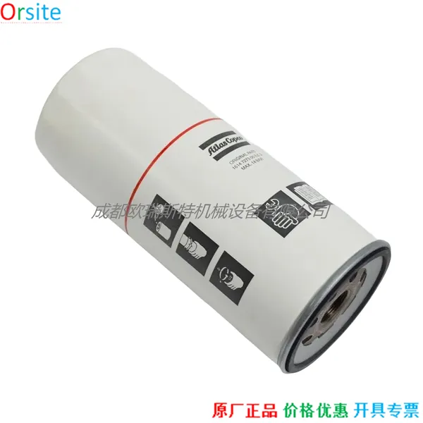 1614727300 Oil Filter for Atlas Copco photo-2