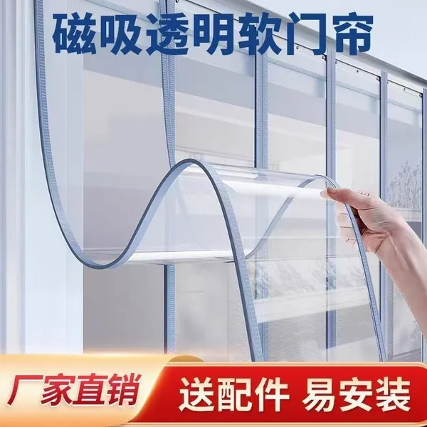 Silica Aerogel Nano Insulation Felt for Thermal Insulation Applications photo-4