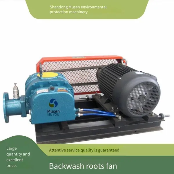 Backwashing Roots Blower With Air Volume of 86m³/min, Pressure Rise of 78kpa, Product Specification of Dn300 and Power of 110kw photo-4