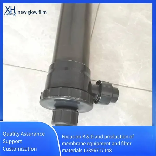 Degassing Membrane, Strong Anti-pollution, Wastewater Treatment and Reuse, Laser Cutting Cooling, Xinhui Membrane photo-4