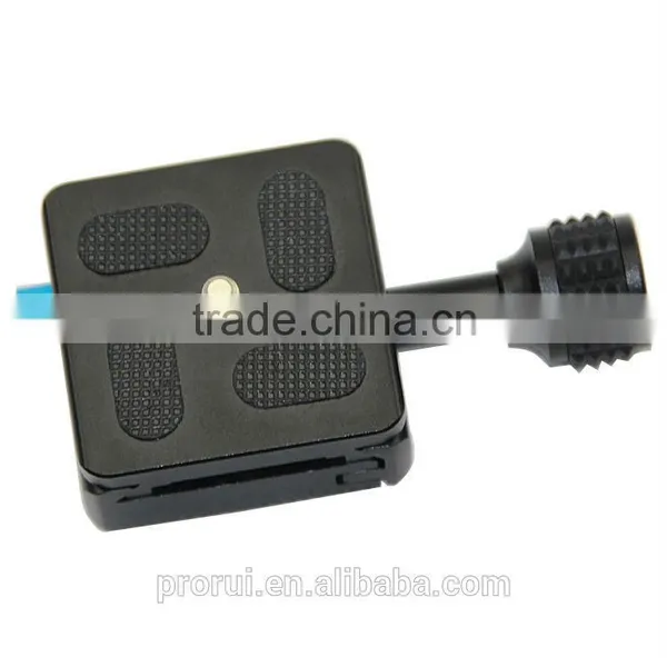 New Products 2016 Innovative Product Ball Head Board PU50 Quick Release Plate for DSLR Camera photo-2