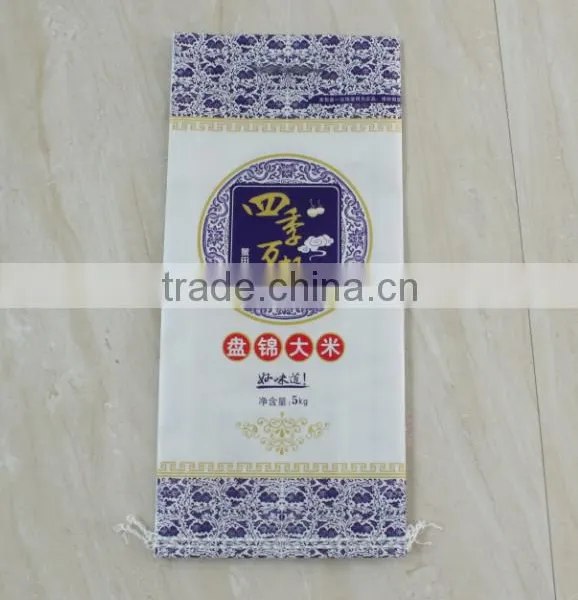 Promotional Rice Carry Bag