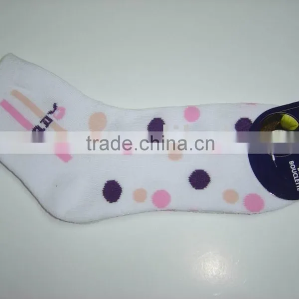 Terry Sport Sock