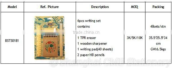 Eco Back to School Stationary With Ruler Pencil Eraser Sharpener and Notebook photo-4