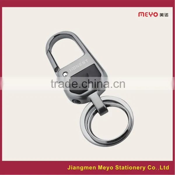 2015 Business Promotional Customized Made Metal Keychain MEYOKCB712 photo-2