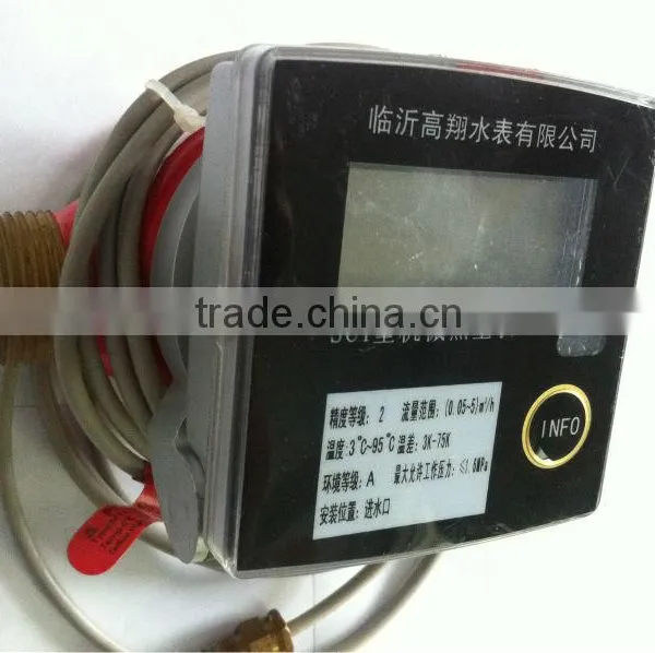 Ultrasonic Heat Meter photo-4