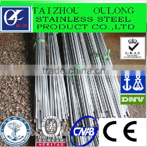 304SS High Quality Stainless Steel Tube photo-2