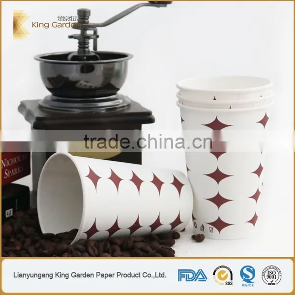 PE Coated Paper Cup Printed With Lids photo-6
