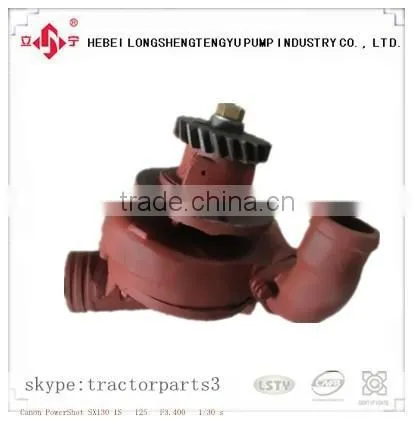 Diesel Water Pump Engine Cooling Water Pumps T-170 16-08-140 photo-4