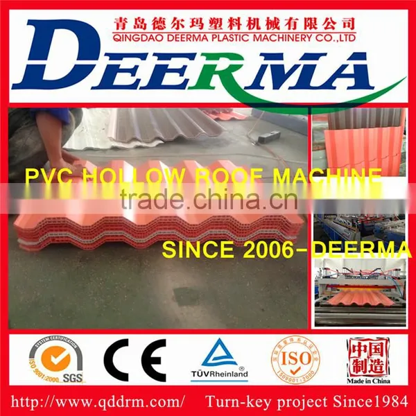 Plastic Roof Tile Machine photo-2