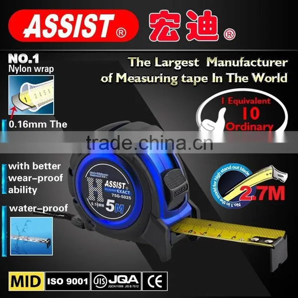 Hand Tools Retraction Measurement Tape #60C Blade 5m /7.5m Steel Waterproof Tape Measure