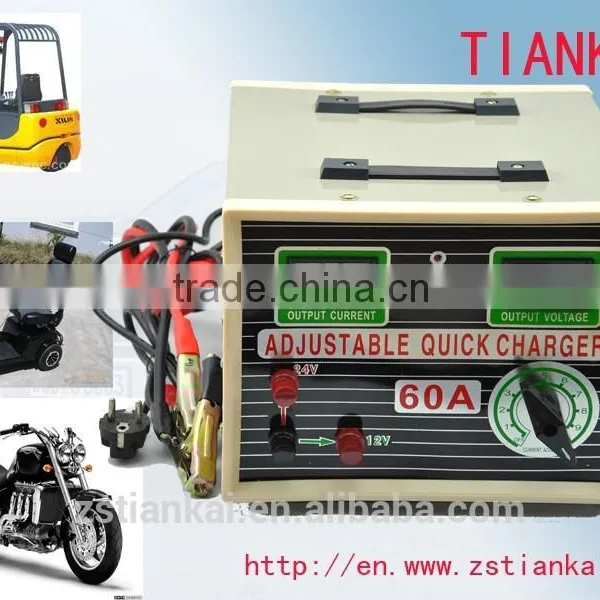 60A Professional Car Charger Lead-acid Battery