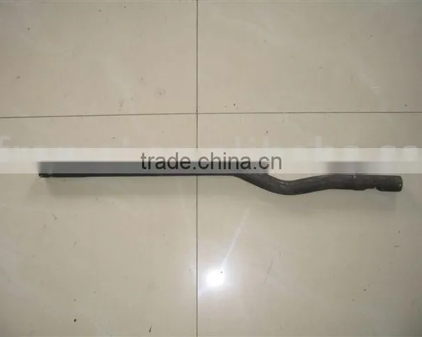 steering bar