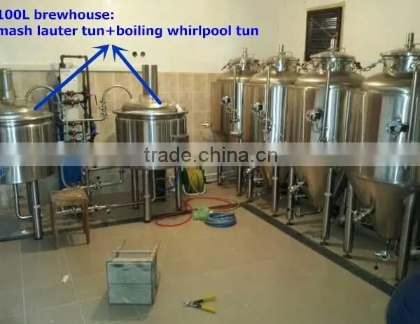 100L Brewhouse and Brewery Equipment photo-2