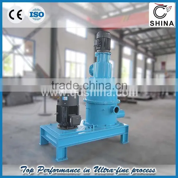 ACM Series Superfine Powder Cocoa Crushing Machine photo-5