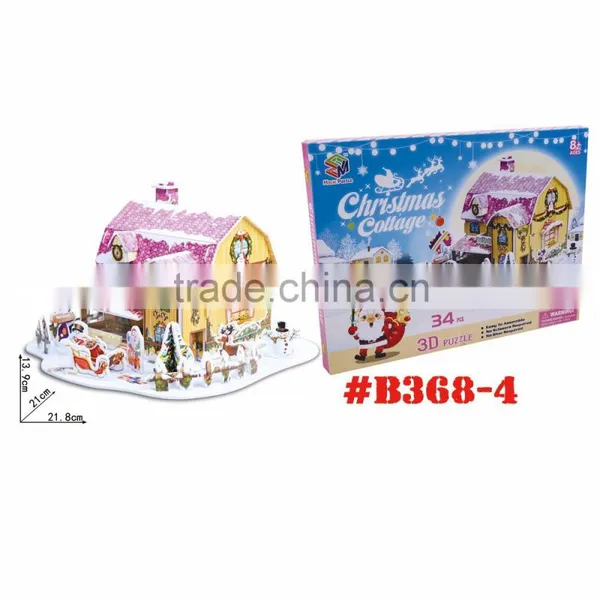 Premium 3d Jigsaw Puzzle Halloween Items photo-6