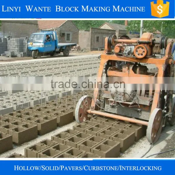 QT40-3B Small Moving Block Machine photo-5