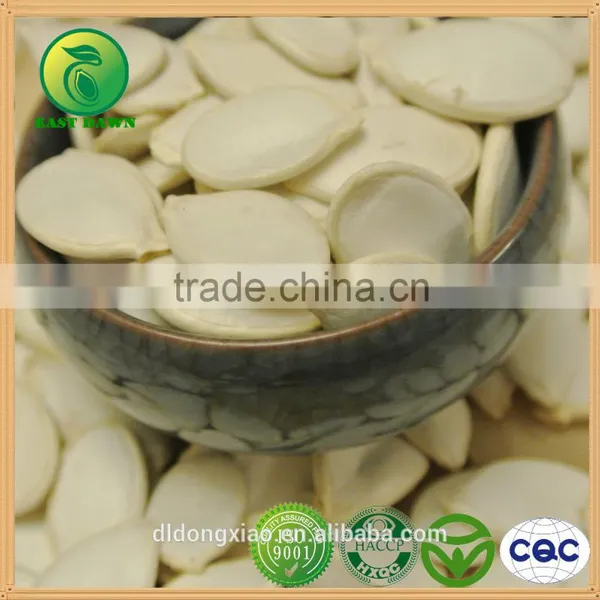 All Kinds White Pumpkin Seeds Price photo-2
