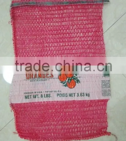 Recyclable Wire Mesh Bags for Vegetables photo-4