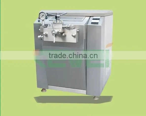 GJJ factory direct sales industrial homogenizer