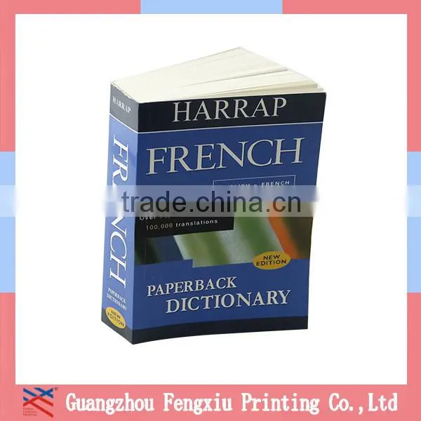 2016 Top Quality Guangzhou Facory English Words Dictionary French Quality Choice photo-5