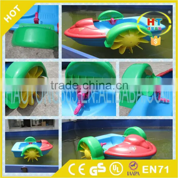 High Quality Aqua Park Pool Kids Hand Paddle Boat for Sale photo-3