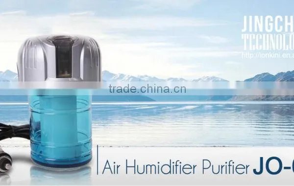 ionkini ultrasonic air humidifier purifier hottest aroma diffuser