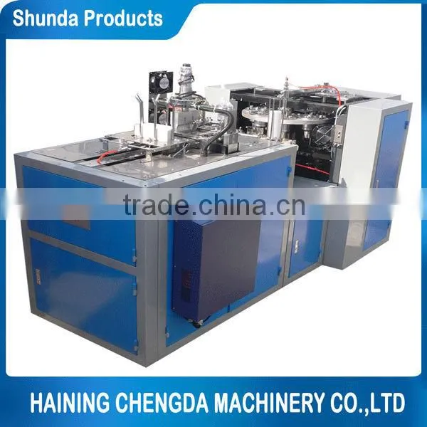 2014 High Speed Automatic Pe Coated Paper Cup Forming Machine