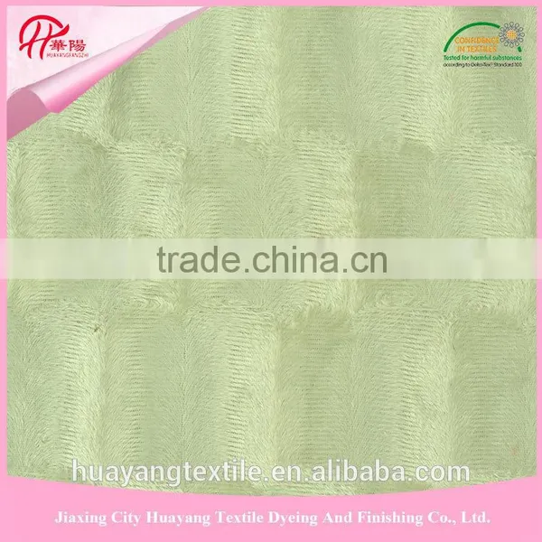 China Super Soft Short Pile Fabric for Toy