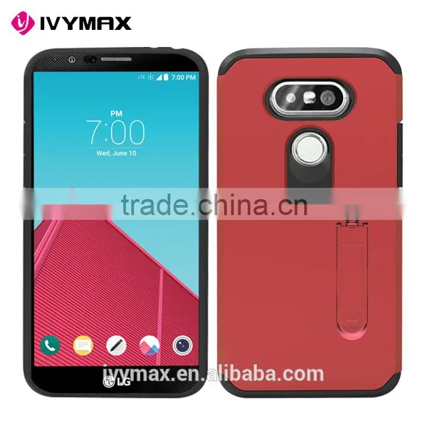 IVYMAX Hot Sale Slim Armor Case for LG G5 Mobile Phone Tpu pc Combo With Kickstand Cellphone Cover photo-4