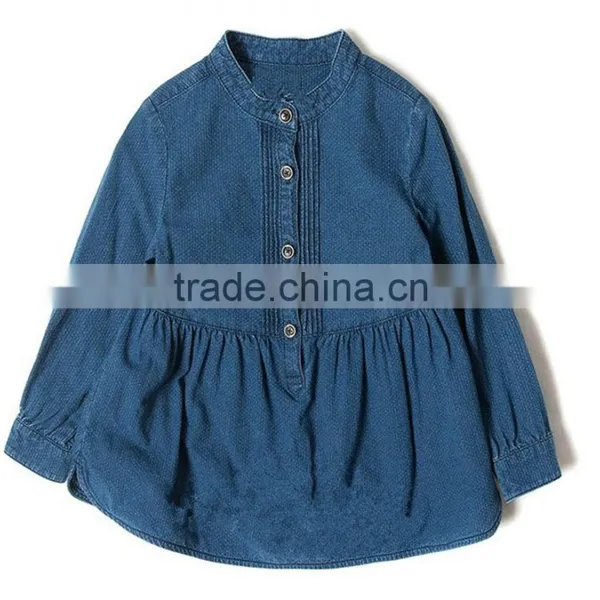 2016 Children Jeans Wear photo-5