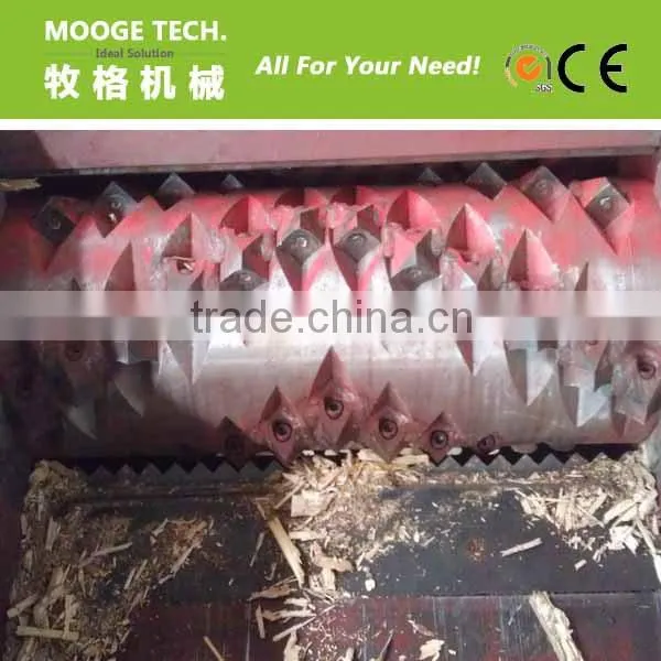 Wood Shredder photo-2