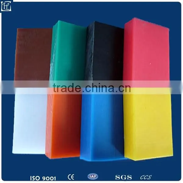 Baguette Vegetable Polypropylene Cutting Board photo-5