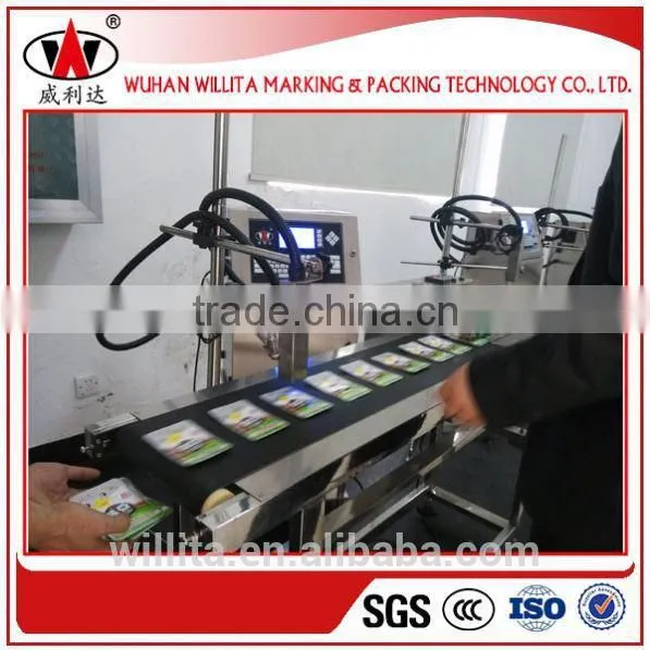 Carton Sorting Machine photo-4