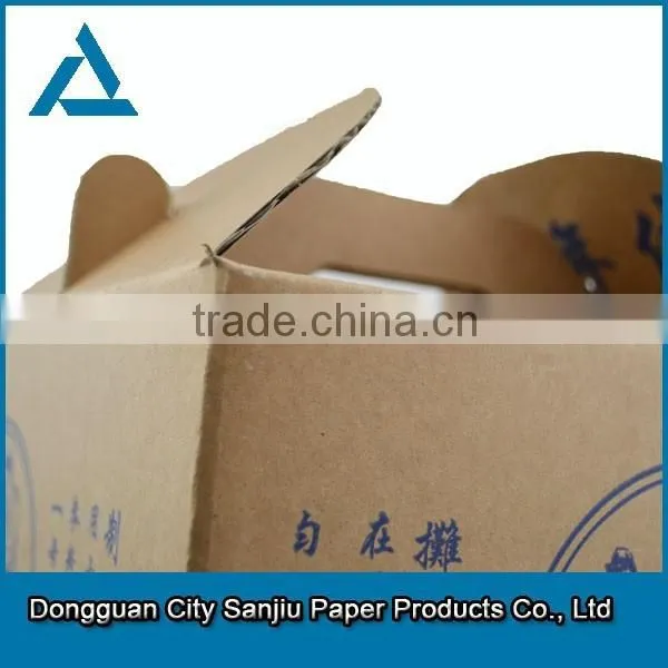 Environmental Folding Paper Box photo-2