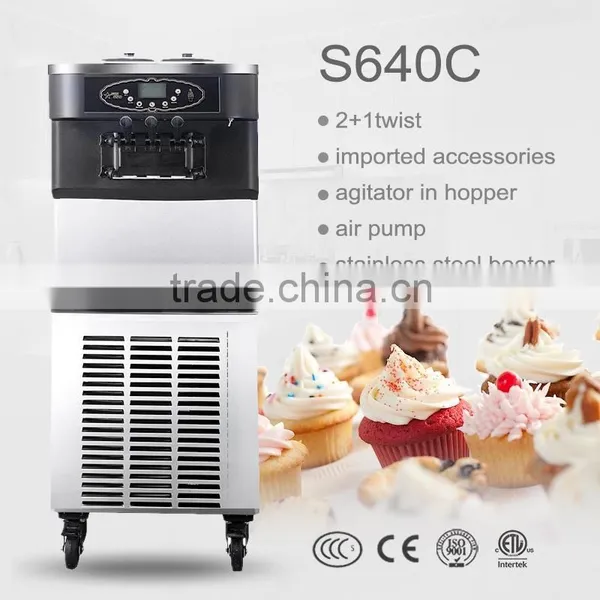 Ice Cream Machine in India