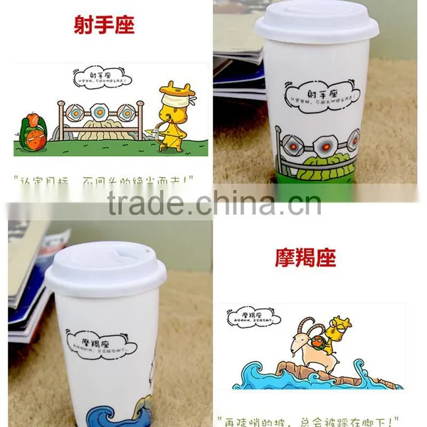 China Wholesale Custom Coffee Cup With Lid