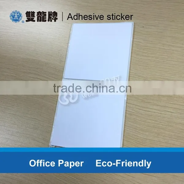 Logistics Sticker Label for Modern Warehousing Printing photo-4