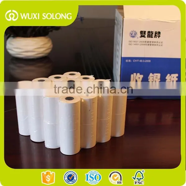 2 1/4" x 50' Thermal Paper Rolls - 150/box - BPA Free photo-2