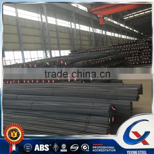 Deformed Steel Bar/deformed Rebar photo-2