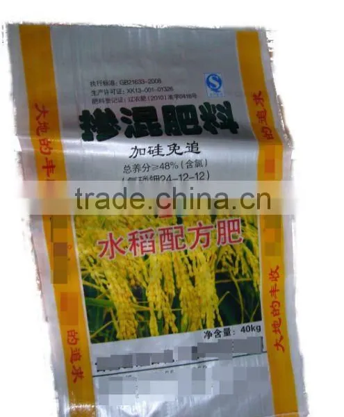 pp Woven Laminated Bag