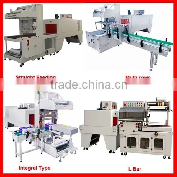 PE Film Metal Tube Heat Shrink Packaging Machine photo-2