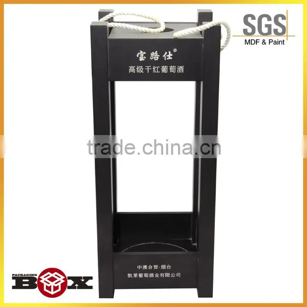 High Class Fashion Wooden Wine Bottle Box Designs photo-3