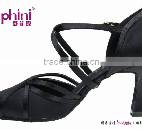 Suphini Colorful Ballroom Dance Shoes Elegance Dance Shoes photo-2