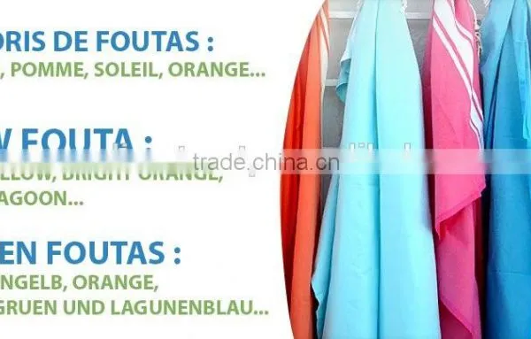 Turkish Towels Made in Tunisia photo-2